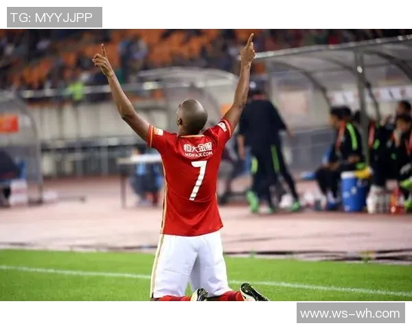 广州恒大与上海上港激战6月14日谁能在中超赛场上笑到最后