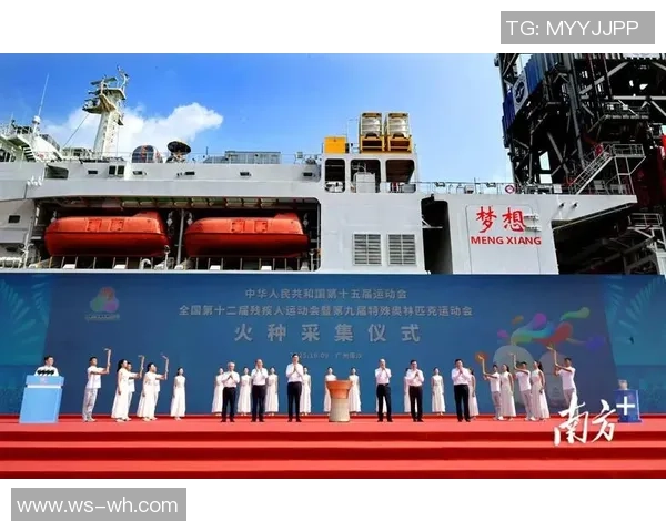 广州南沙税务部分多行动服务第十五届全运会,推进文体工业提质增效 广州南沙税务部分多行动服务第十五届全运会,推进文体工业提质增效